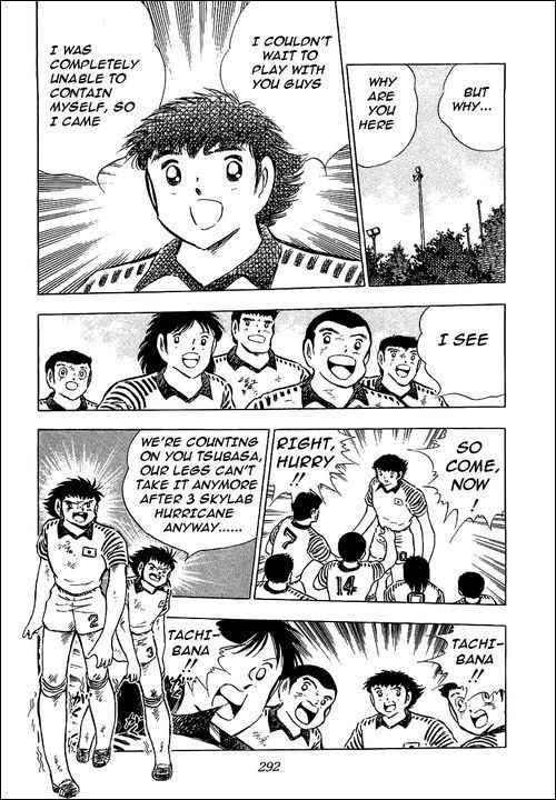 Captain Tsubasa chapter 87 page 46