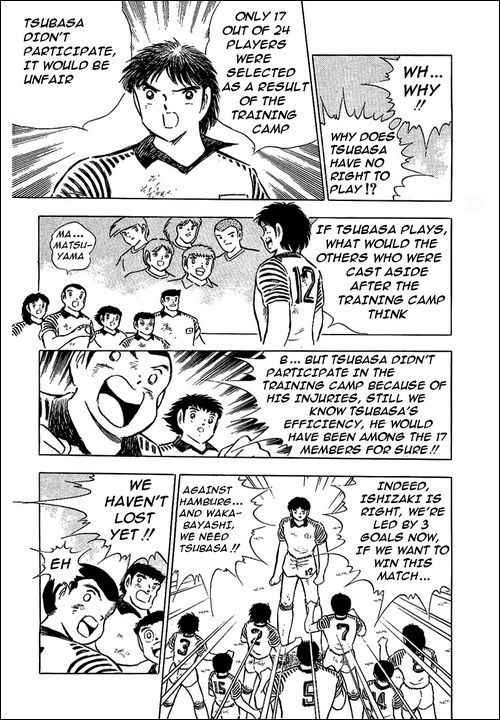 Captain Tsubasa chapter 87 page 50