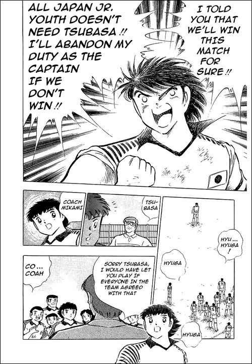 Captain Tsubasa chapter 87 page 51