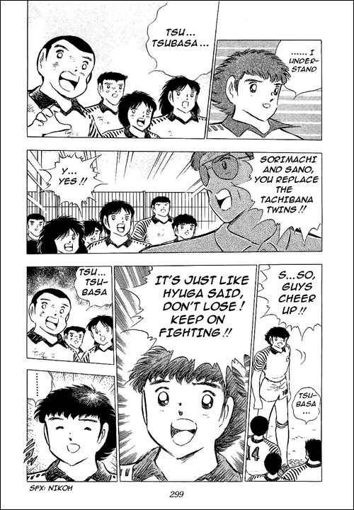 Captain Tsubasa chapter 87 page 52
