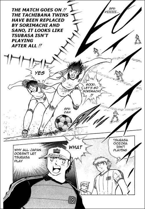 Captain Tsubasa chapter 87 page 53
