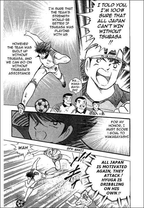 Captain Tsubasa chapter 87 page 54