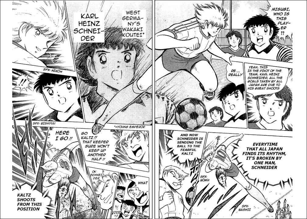 Captain Tsubasa chapter 87 page 57