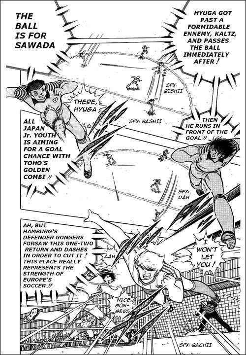 Captain Tsubasa chapter 87 page 6