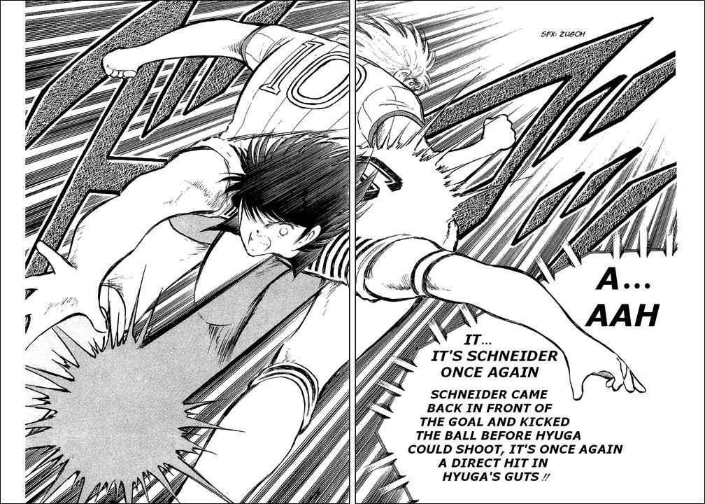 Captain Tsubasa chapter 87 page 9