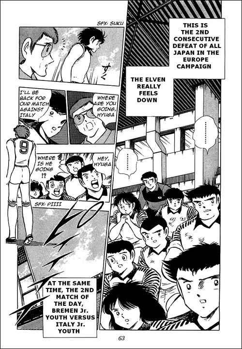 Captain Tsubasa chapter 89 page 1
