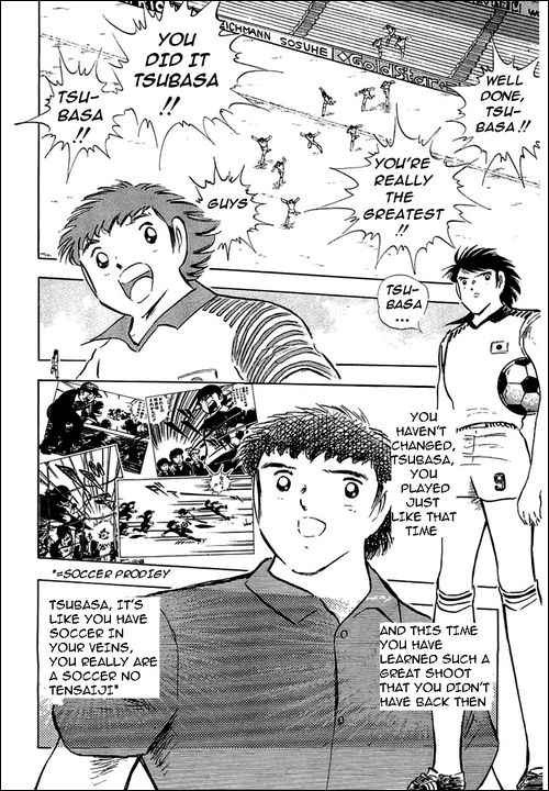 Captain Tsubasa chapter 89 page 16