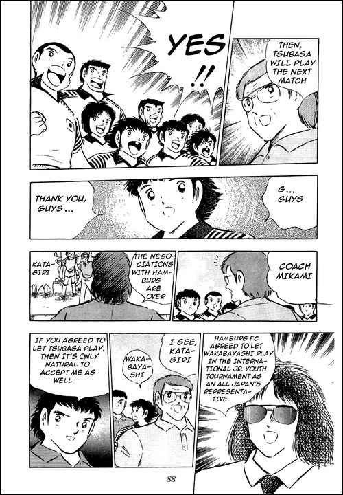 Captain Tsubasa chapter 89 page 20