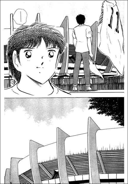 Captain Tsubasa chapter 89 page 23