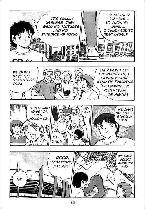 Captain Tsubasa chapter 89 page 25