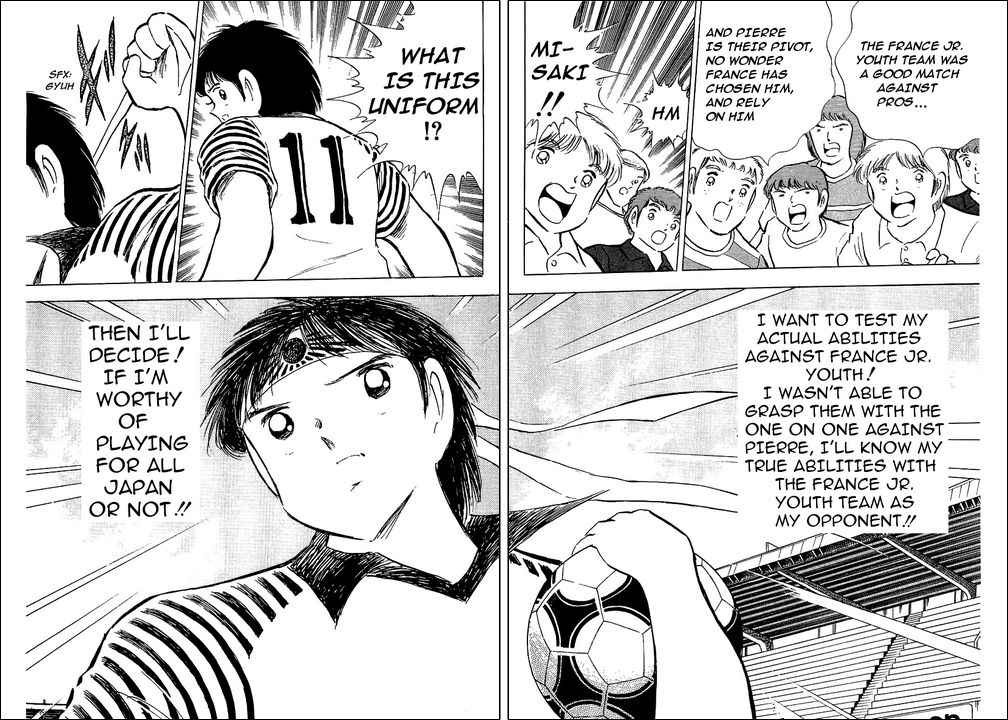 Captain Tsubasa chapter 89 page 29
