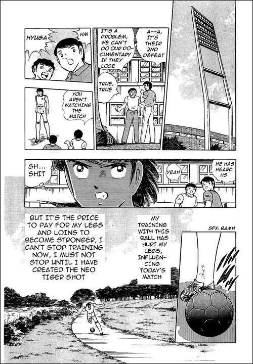 Captain Tsubasa chapter 89 page 4