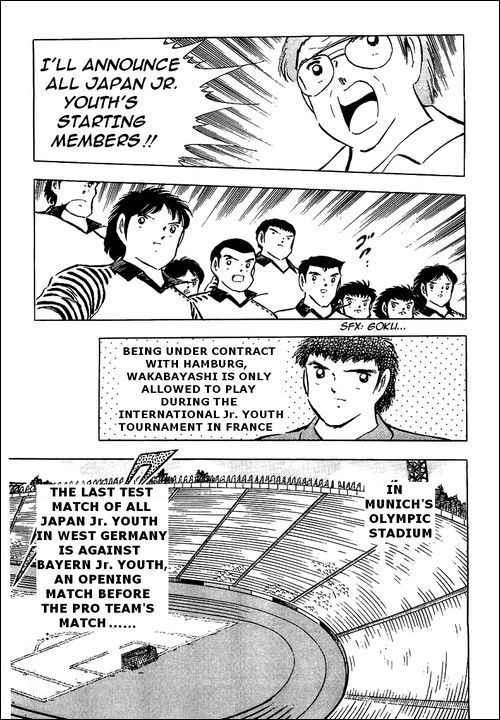 Captain Tsubasa chapter 89 page 44