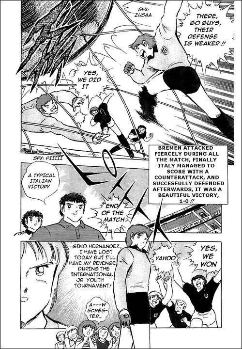Captain Tsubasa chapter 89 page 5