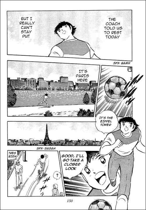 Captain Tsubasa chapter 89 page 72