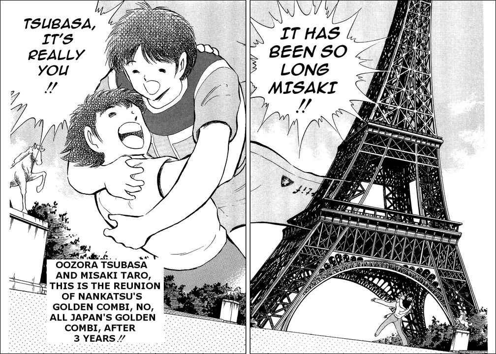 Captain Tsubasa chapter 89 page 77
