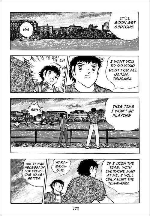 Captain Tsubasa chapter 90 page 12