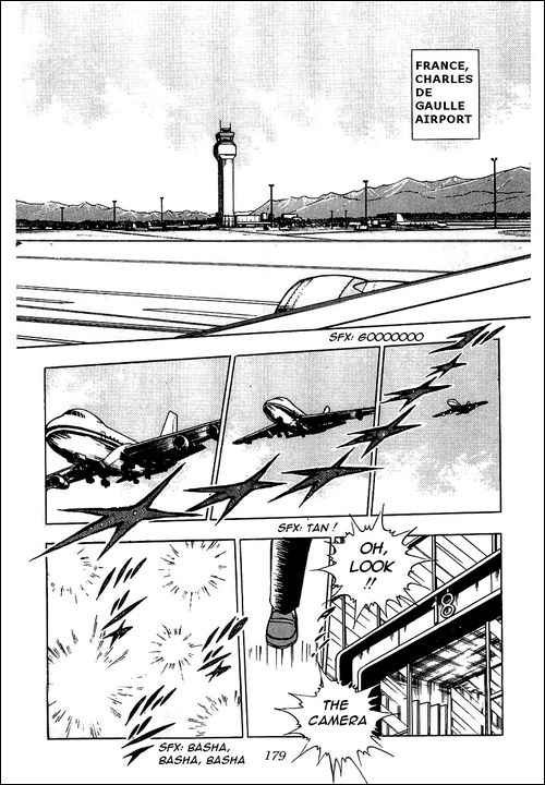 Captain Tsubasa chapter 90 page 17