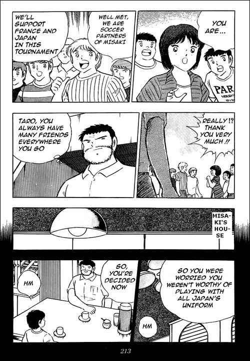 Captain Tsubasa chapter 90 page 43