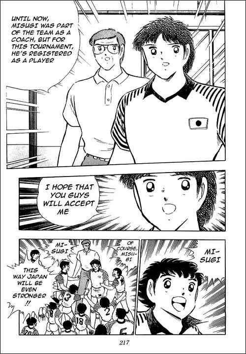 Captain Tsubasa chapter 90 page 47