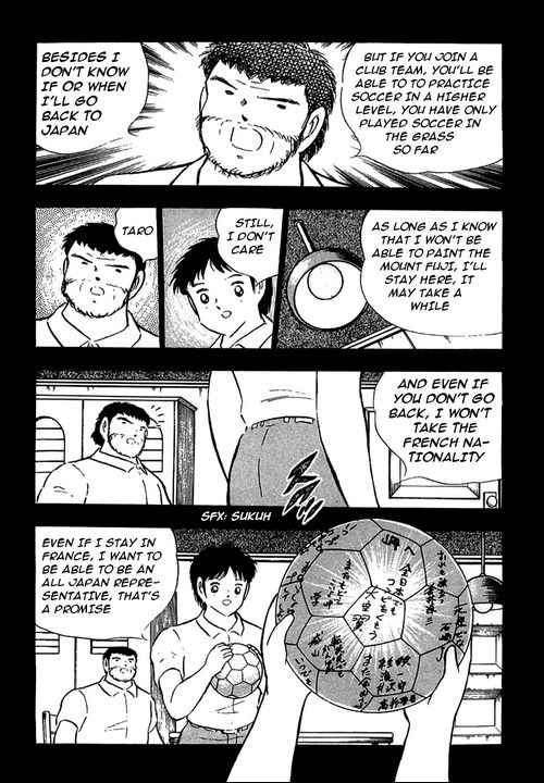 Captain Tsubasa chapter 92 page 11