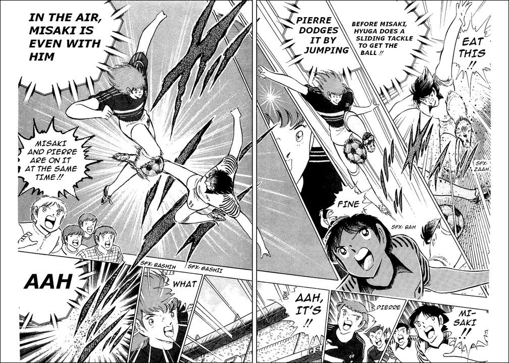 Captain Tsubasa chapter 98 page 12