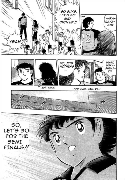 Captain Tsubasa chapter 98 page 7