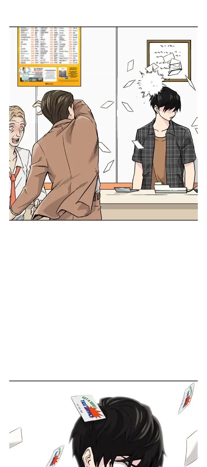 Capture the Golem and Escape Poverty chapter 1 page 14