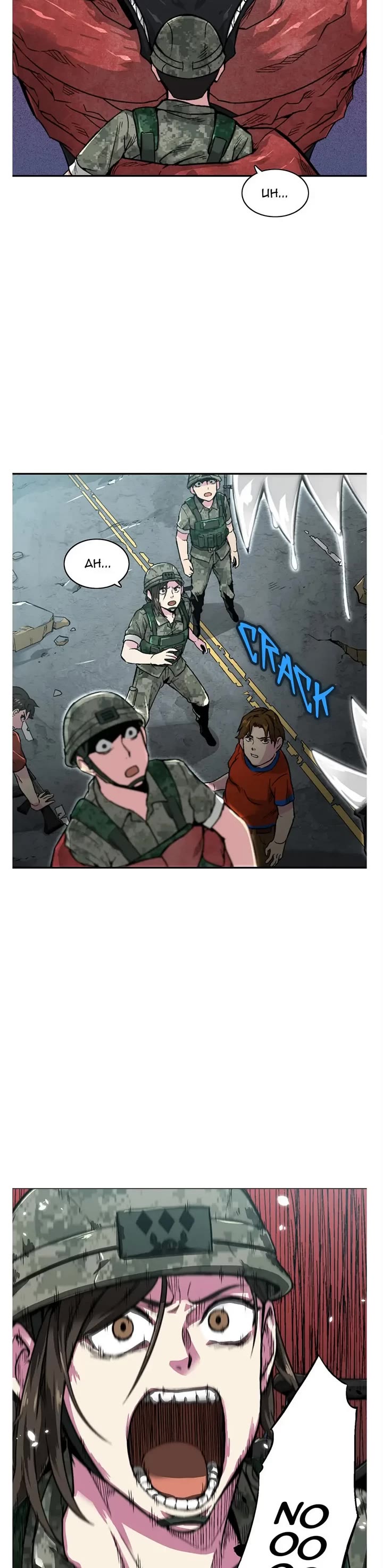 Capture the Golem and Escape Poverty chapter 9 page 5