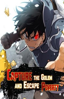 Cover of Capture the Golem and Escape Poverty