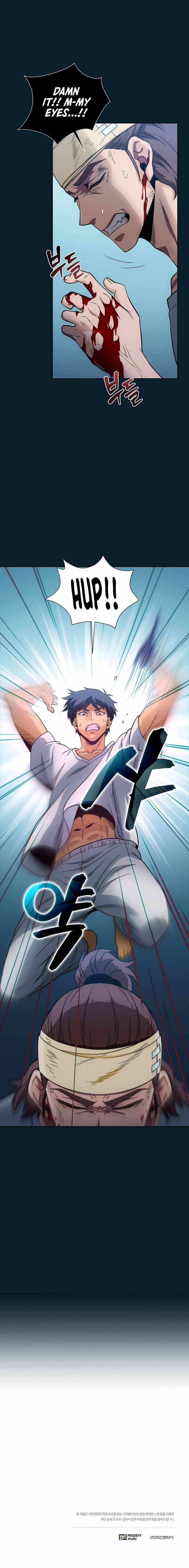 Carnivorous Hunter chapter 10 page 12