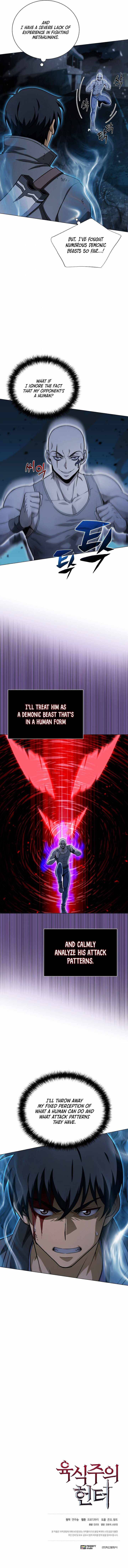 Carnivorous Hunter chapter 17 page 10