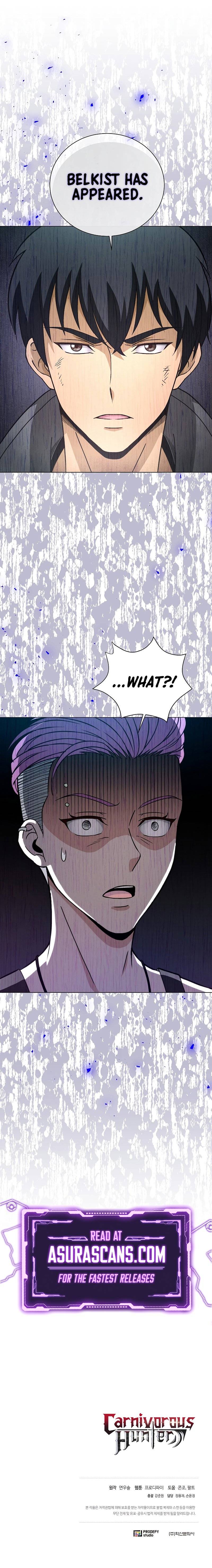 Carnivorous Hunter chapter 21 page 13