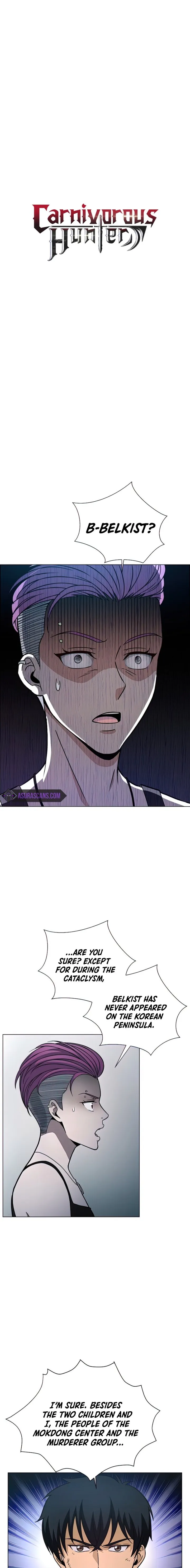 Carnivorous Hunter chapter 22 page 1