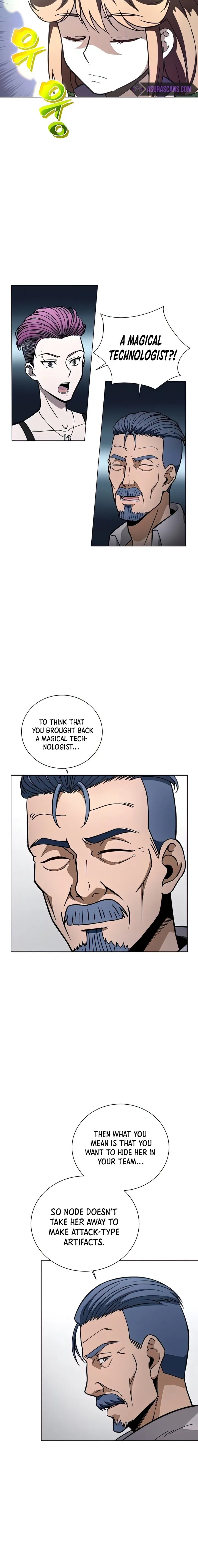 Carnivorous Hunter chapter 22 page 14