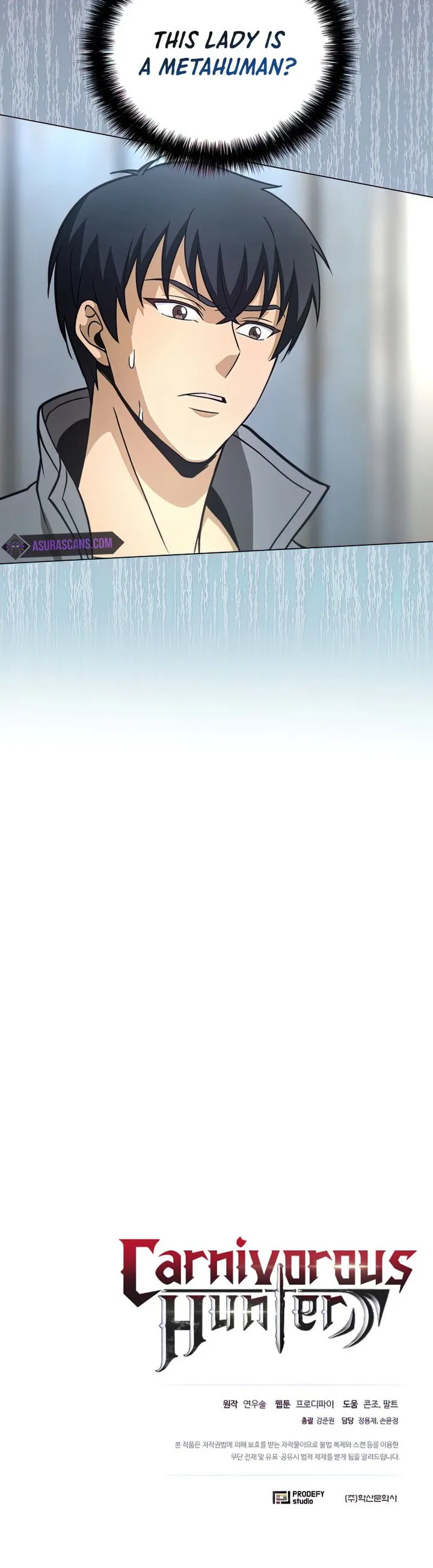 Carnivorous Hunter chapter 22 page 22