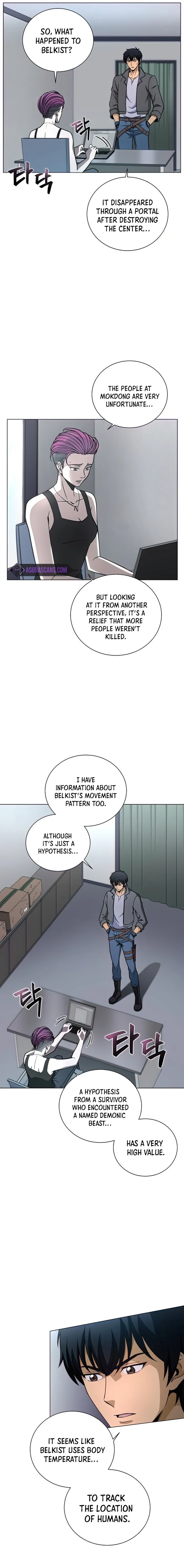 Carnivorous Hunter chapter 22 page 3