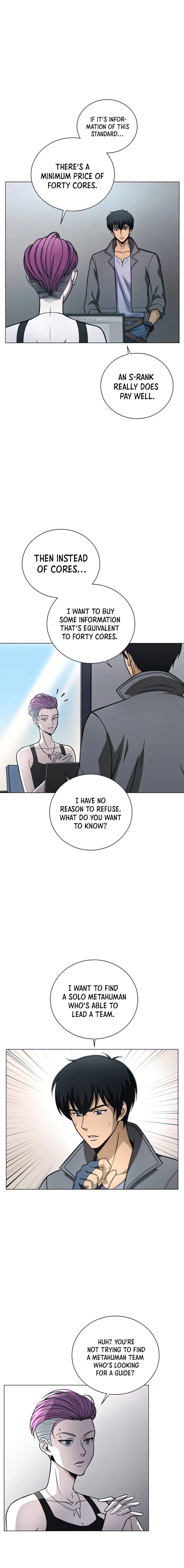 Carnivorous Hunter chapter 22 page 5