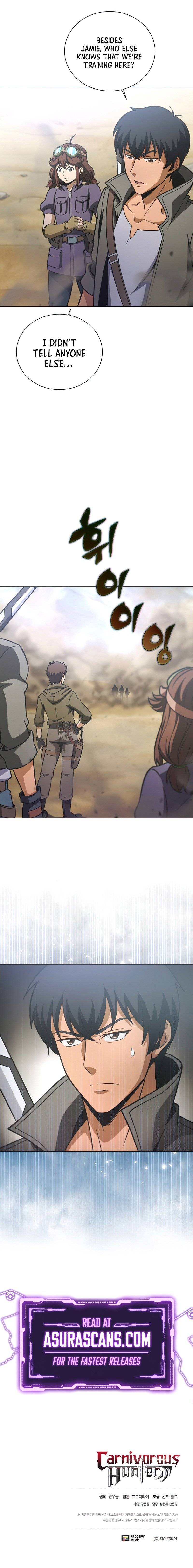 Carnivorous Hunter chapter 23 page 12