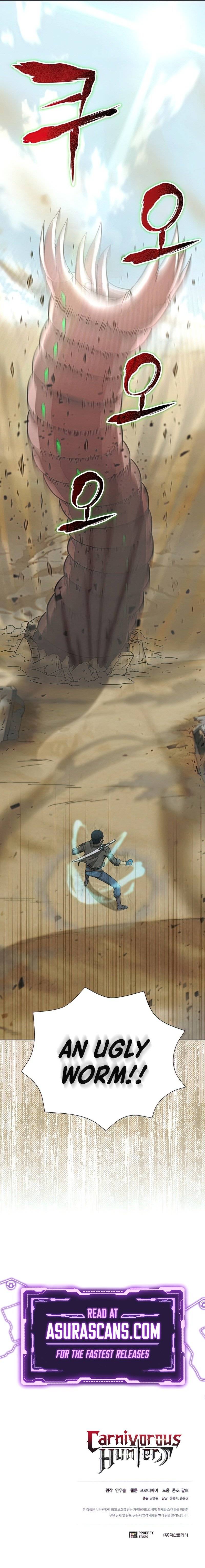 Carnivorous Hunter chapter 24 page 13