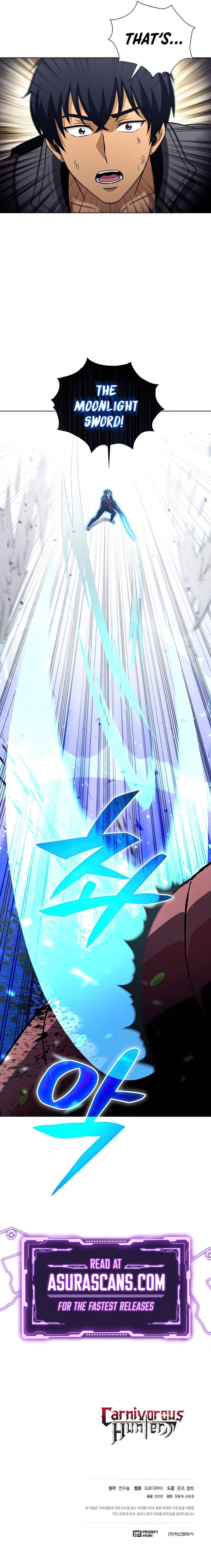 Carnivorous Hunter chapter 26 page 11