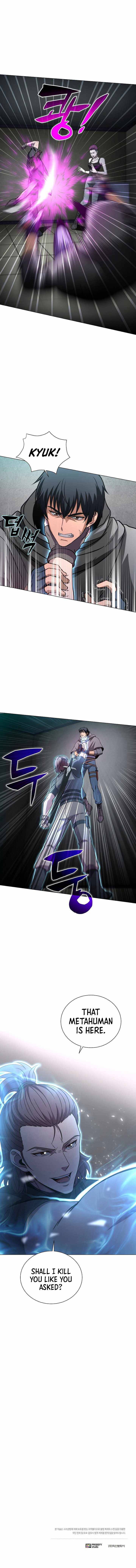 Carnivorous Hunter chapter 3 page 12