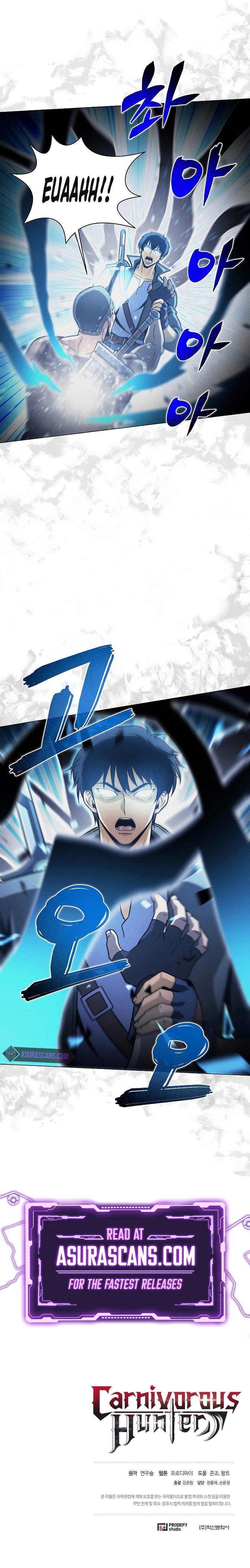 Carnivorous Hunter chapter 38 page 13