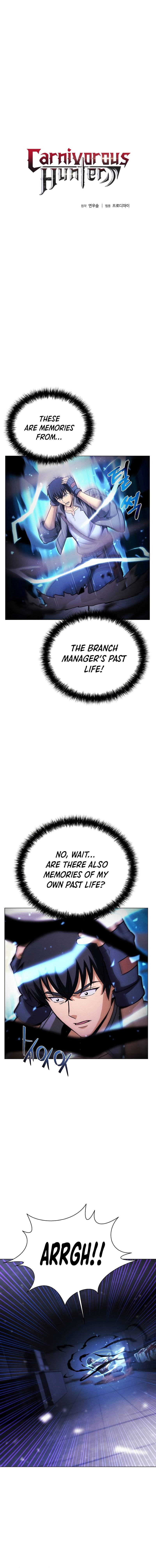 Carnivorous Hunter chapter 38 page 2