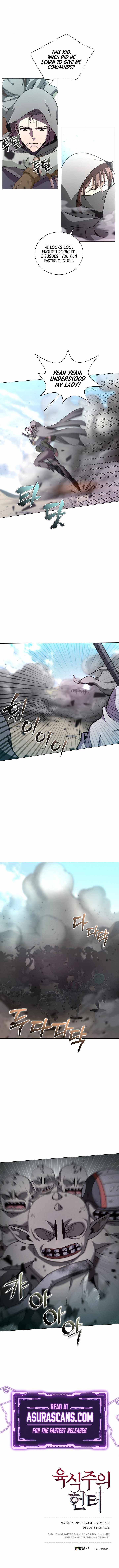 Carnivorous Hunter chapter 4 page 12