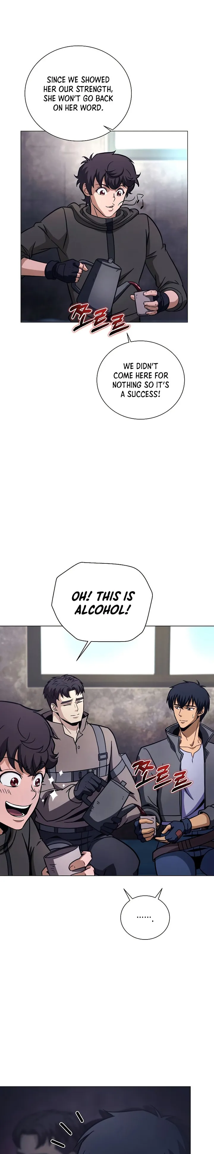 Carnivorous Hunter chapter 41 page 26