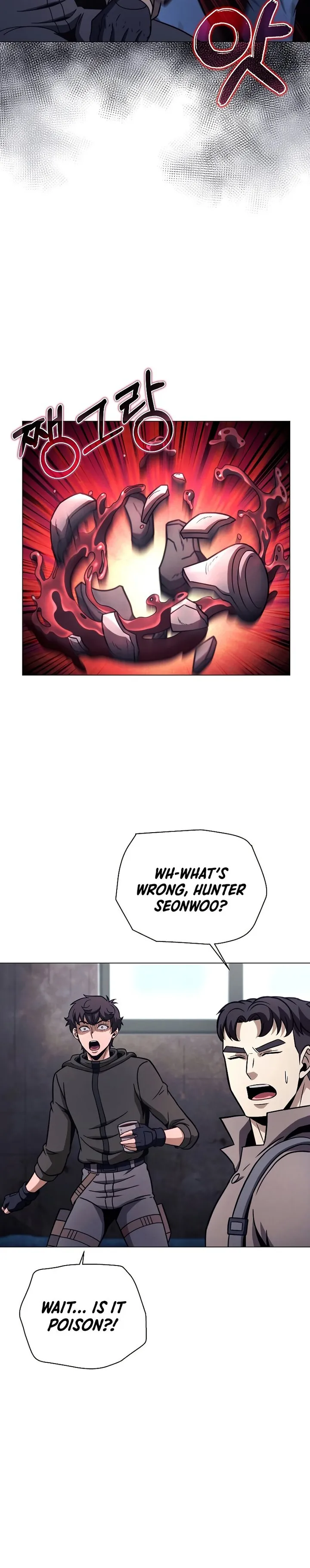 Carnivorous Hunter chapter 41 page 28