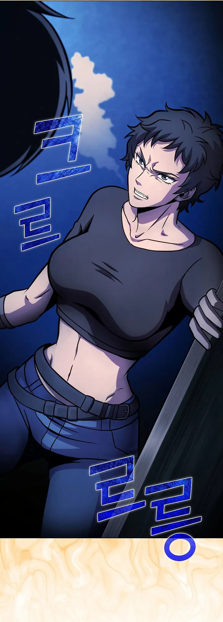 Carnivorous Hunter chapter 41 page 35