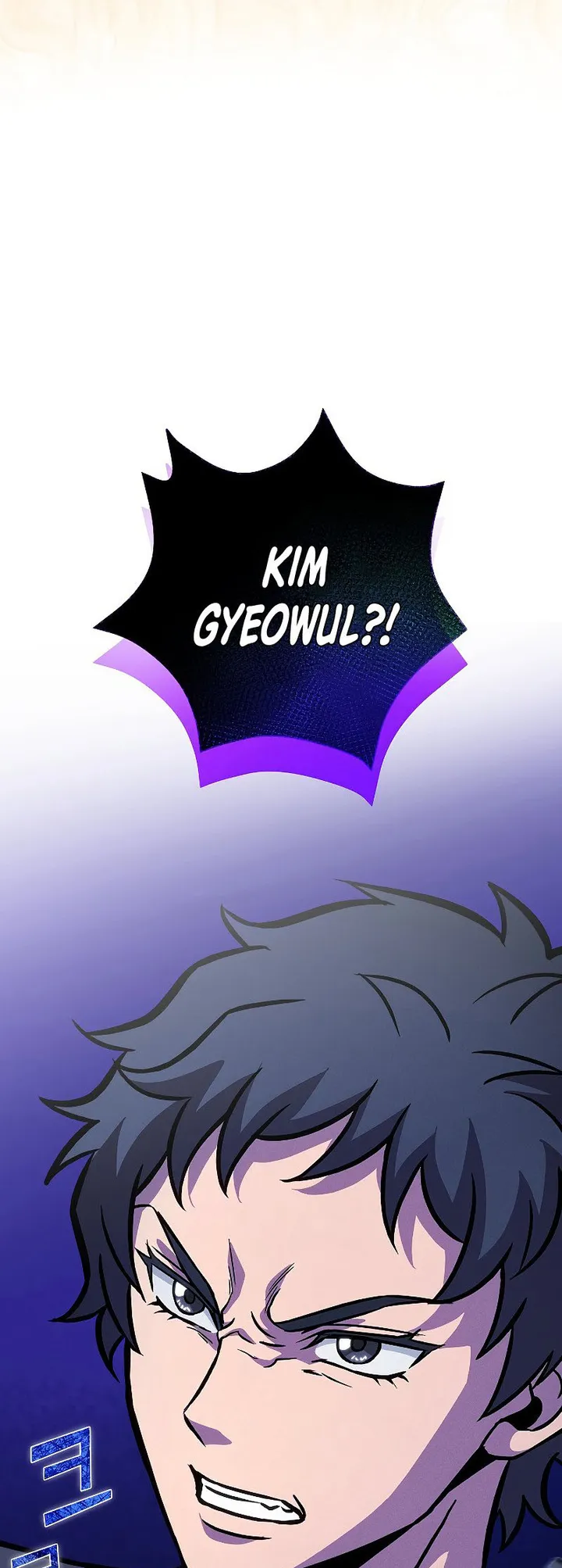 Carnivorous Hunter chapter 41 page 36