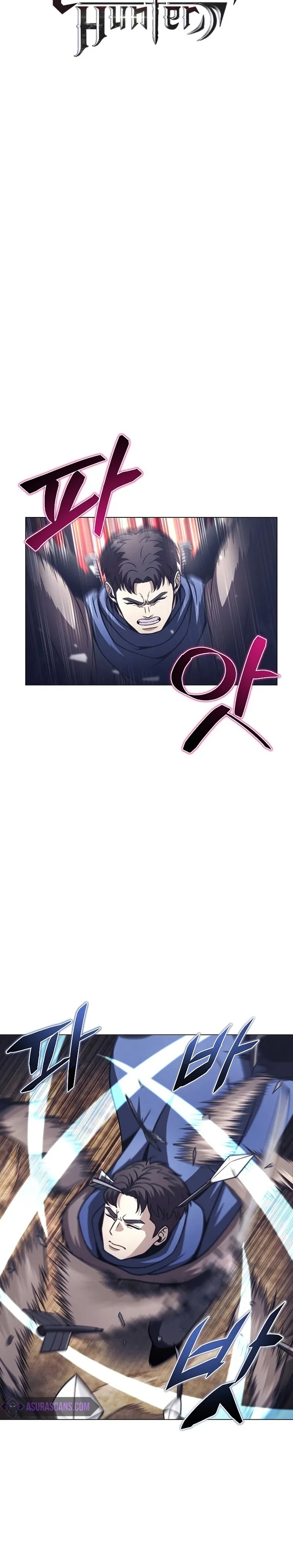 Carnivorous Hunter chapter 41 page 4